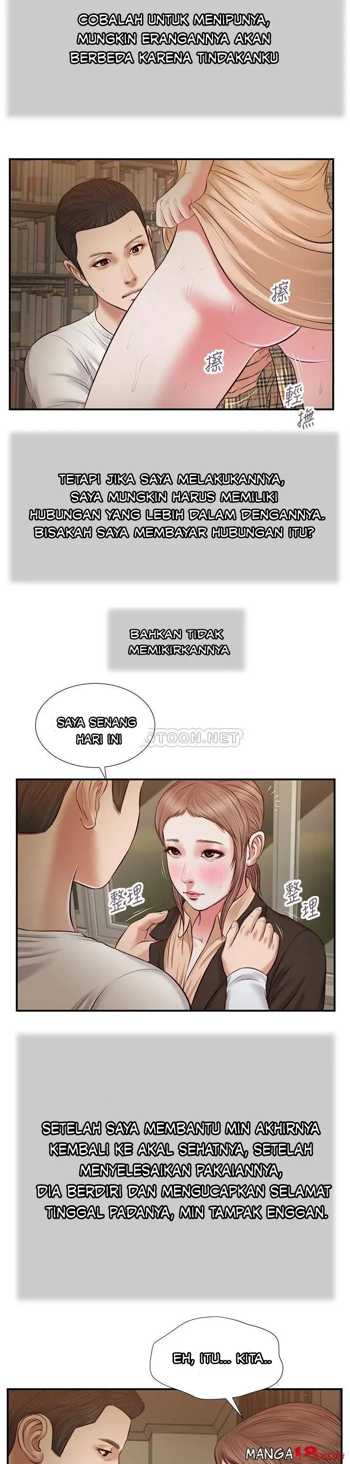 image-komik-komik-concubine-chapter-33-21/25