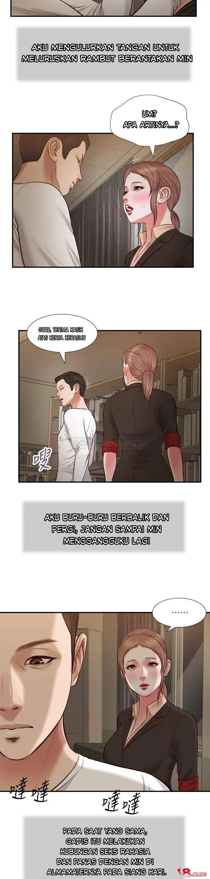 image-komik-komik-concubine-chapter-33-23/25