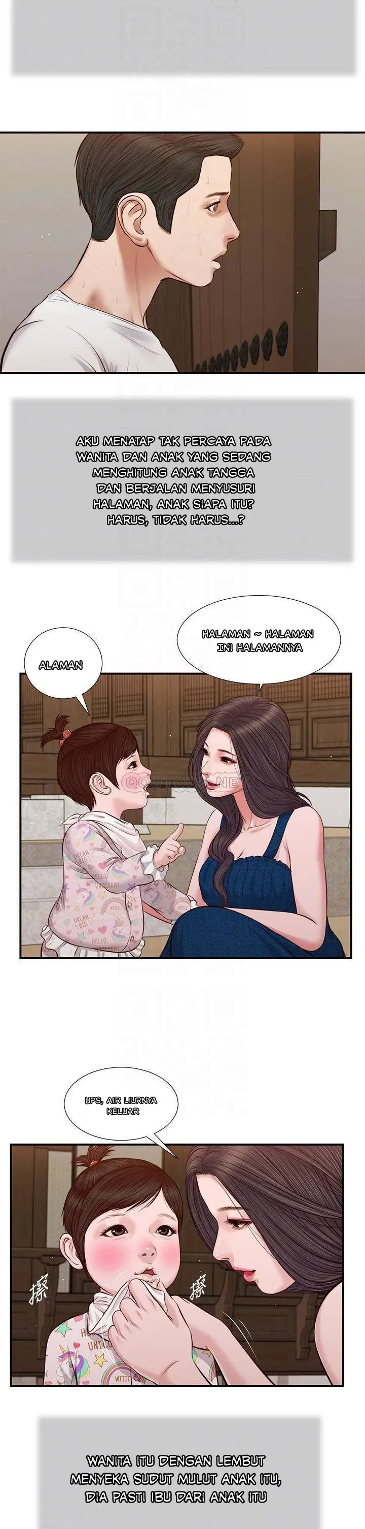 image-komik-komik-concubine-chapter-35-6/21