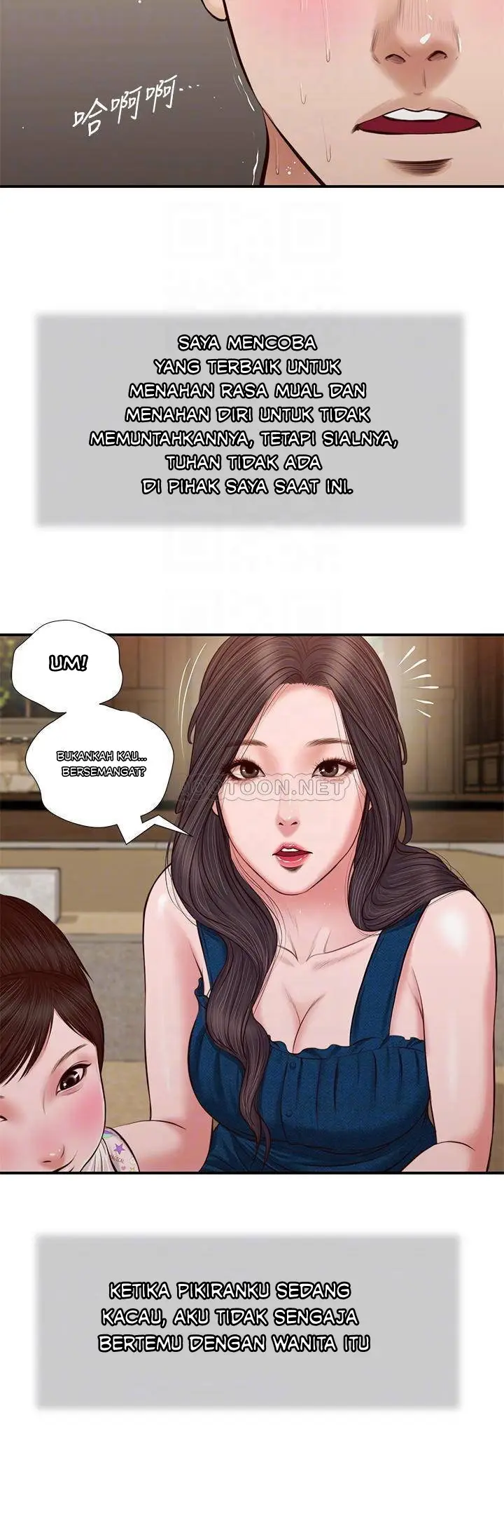 image-komik-komik-concubine-chapter-35-8/21