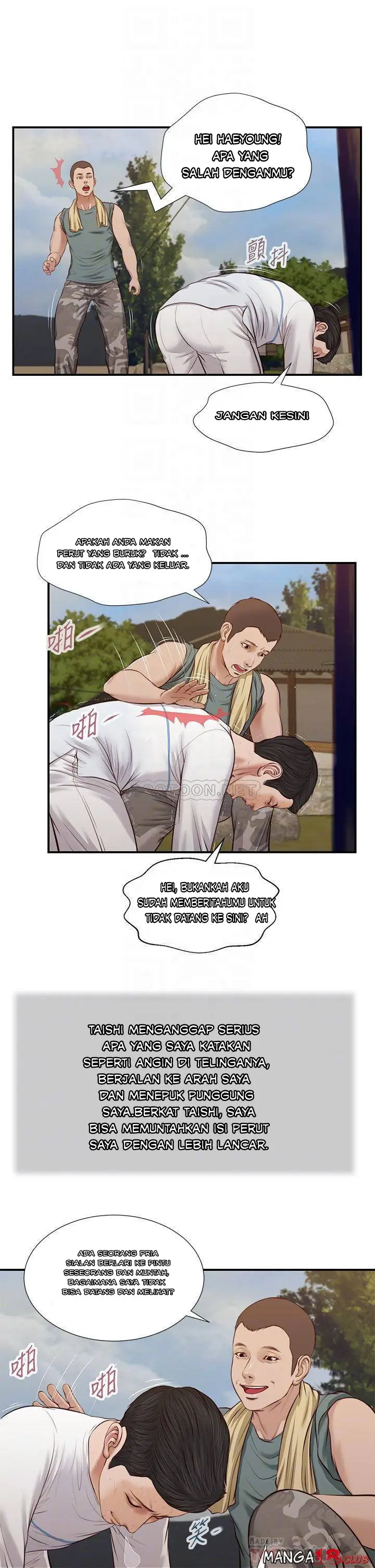 image-komik-komik-concubine-chapter-35-14/21