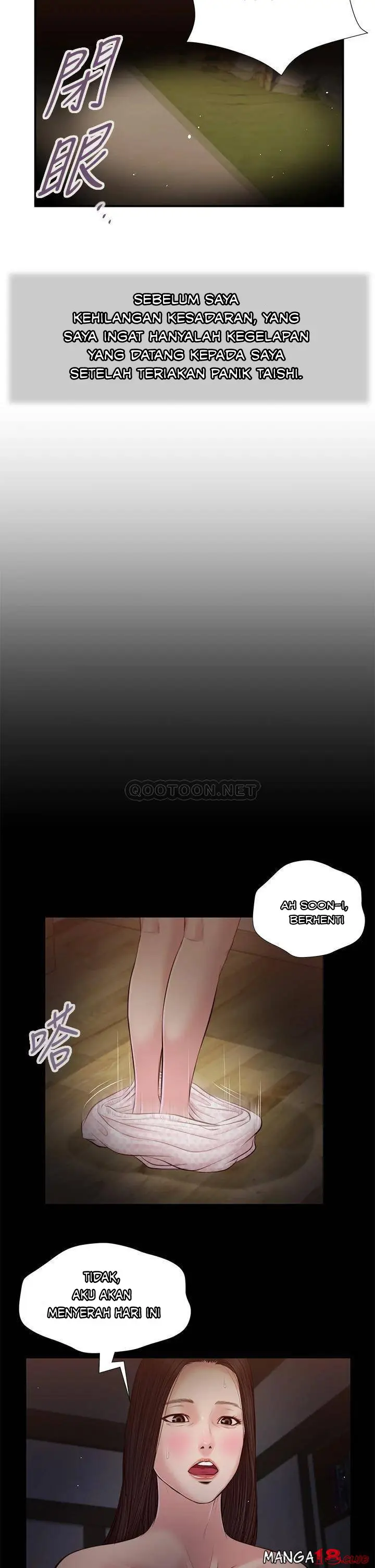 image-komik-komik-concubine-chapter-35-17/21