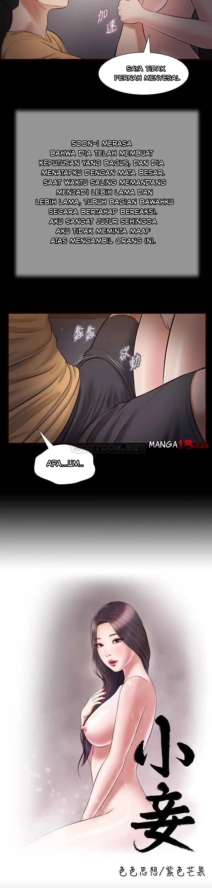 image-komik-komik-concubine-chapter-36-1/26