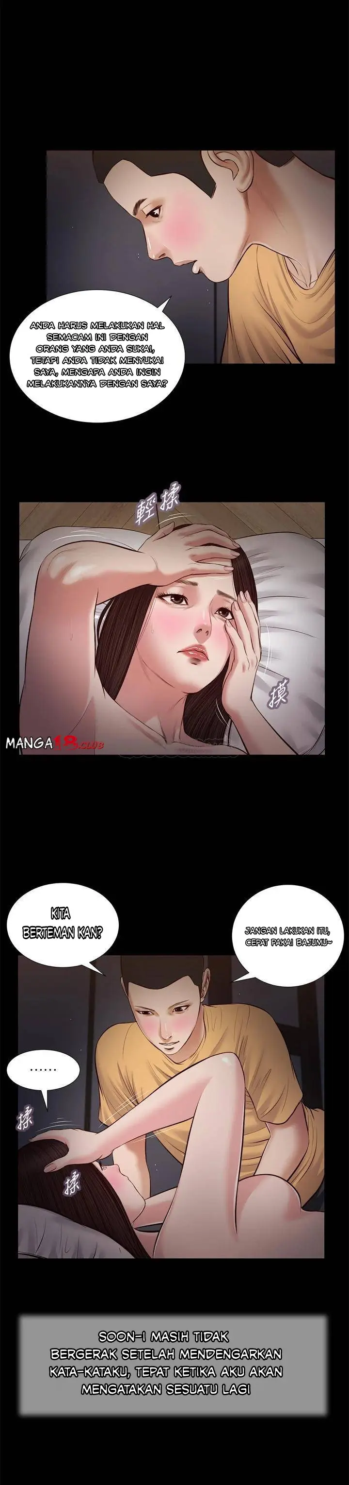 image-komik-komik-concubine-chapter-36-12/26