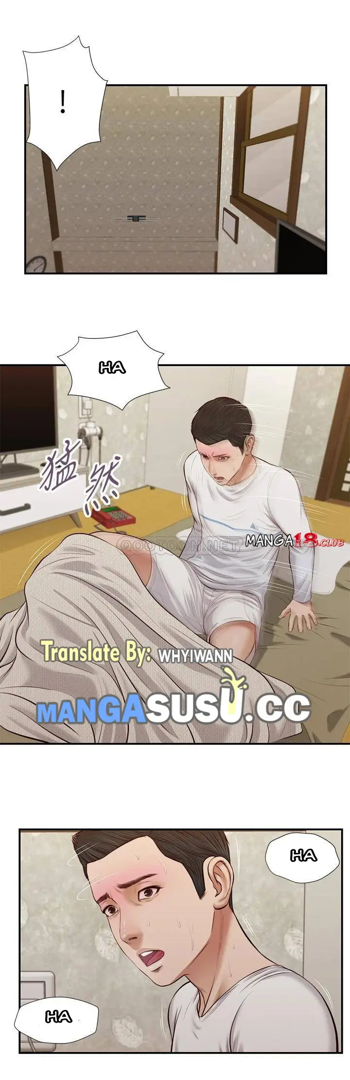 image-komik-komik-concubine-chapter-36-19/26