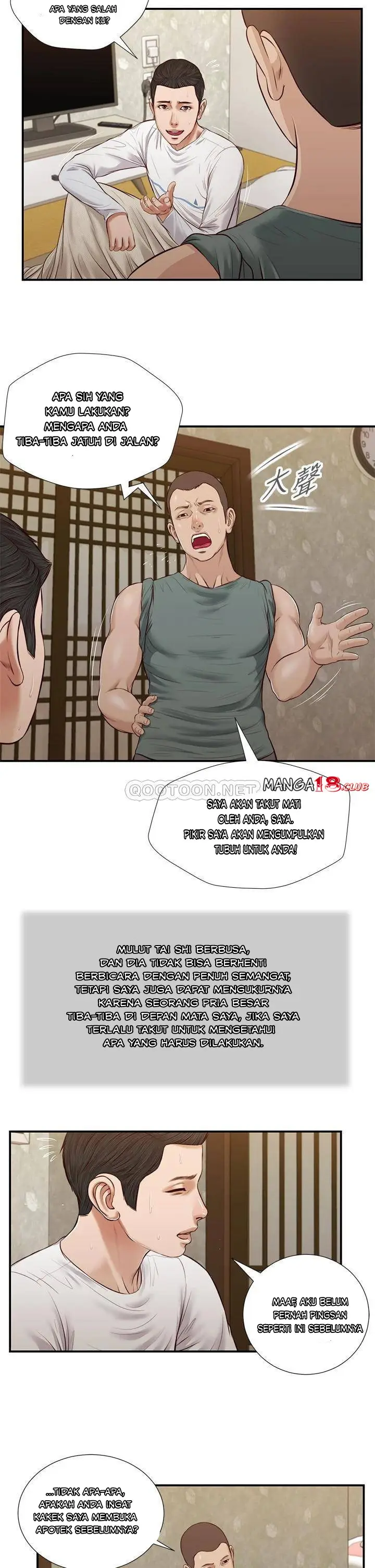 image-komik-komik-concubine-chapter-36-21/26