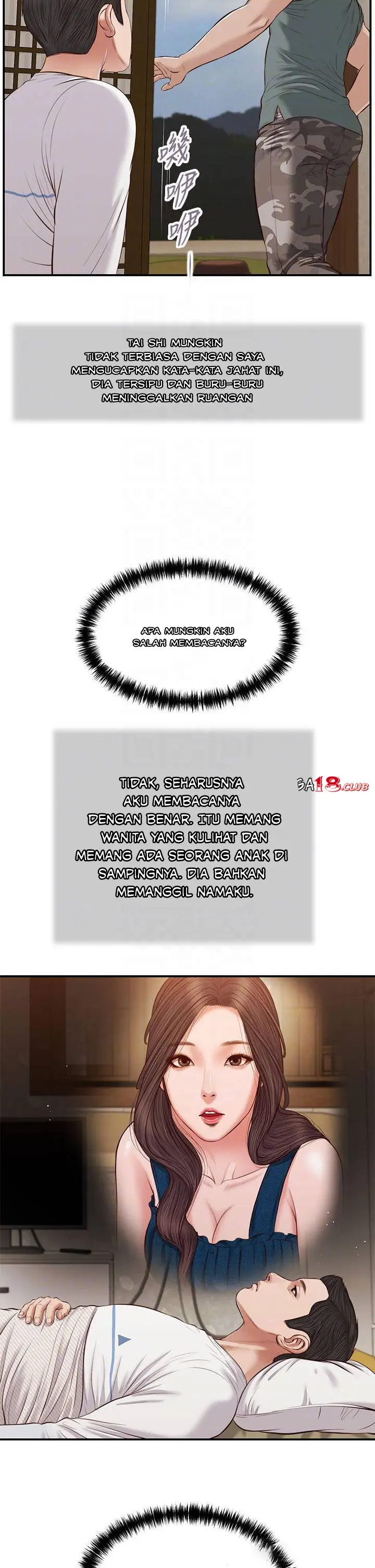 image-komik-komik-concubine-chapter-37-3/26