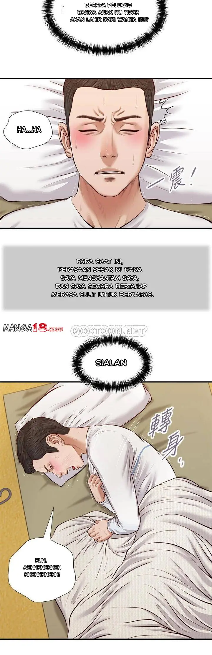 image-komik-komik-concubine-chapter-37-4/26