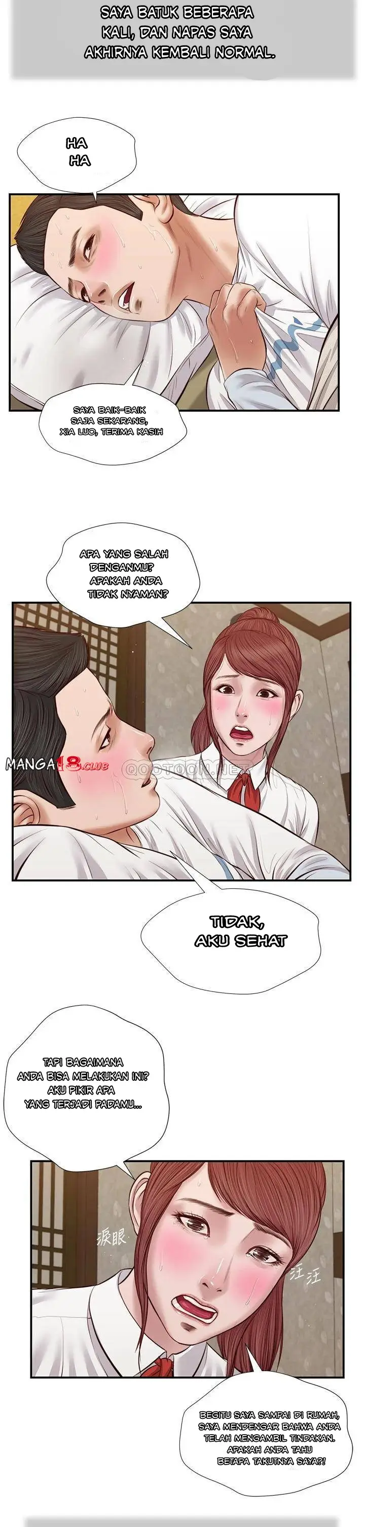 image-komik-komik-concubine-chapter-37-6/26