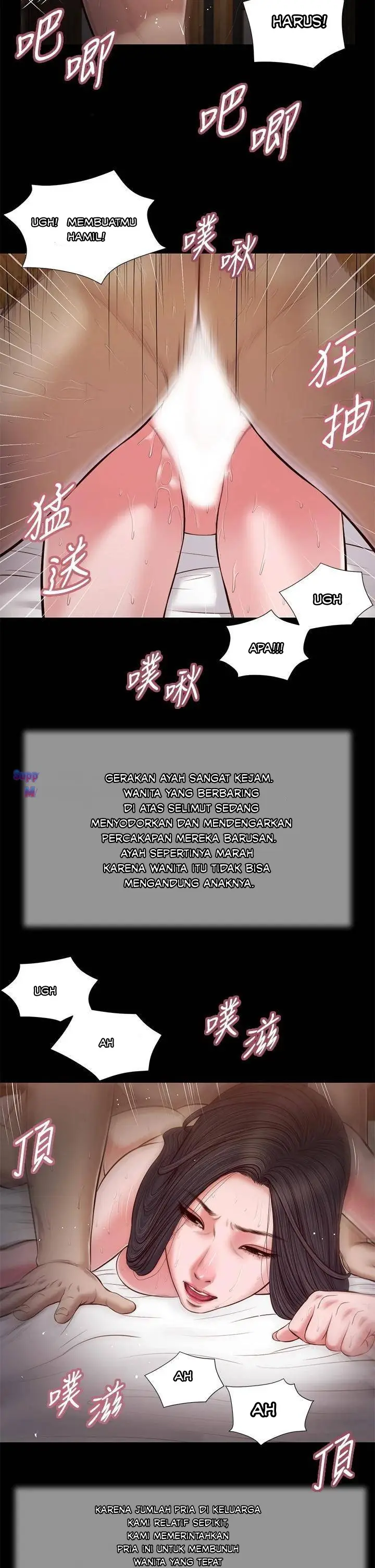 image-komik-komik-concubine-chapter-39-16/24