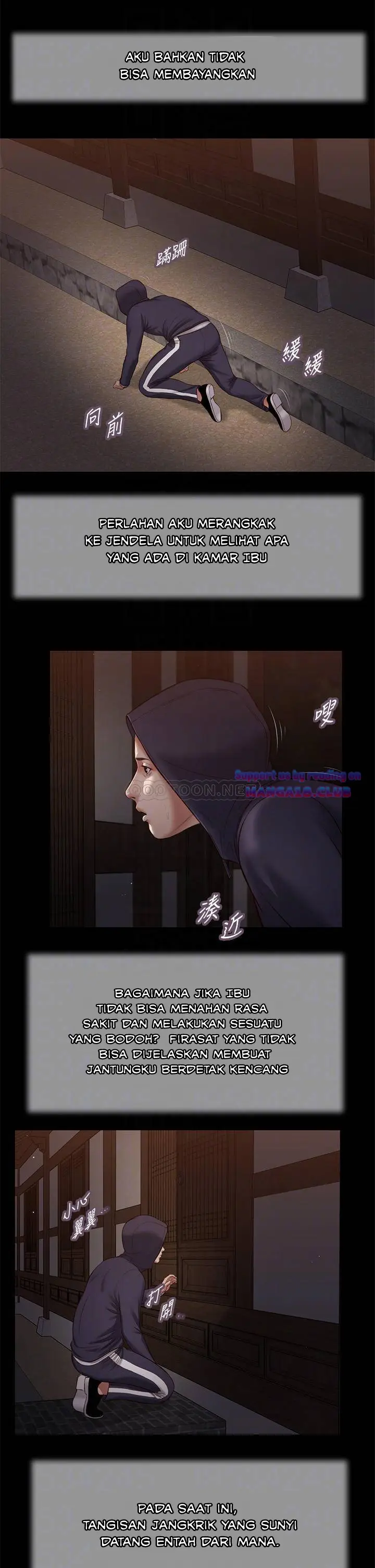 image-komik-komik-concubine-chapter-40-11/25