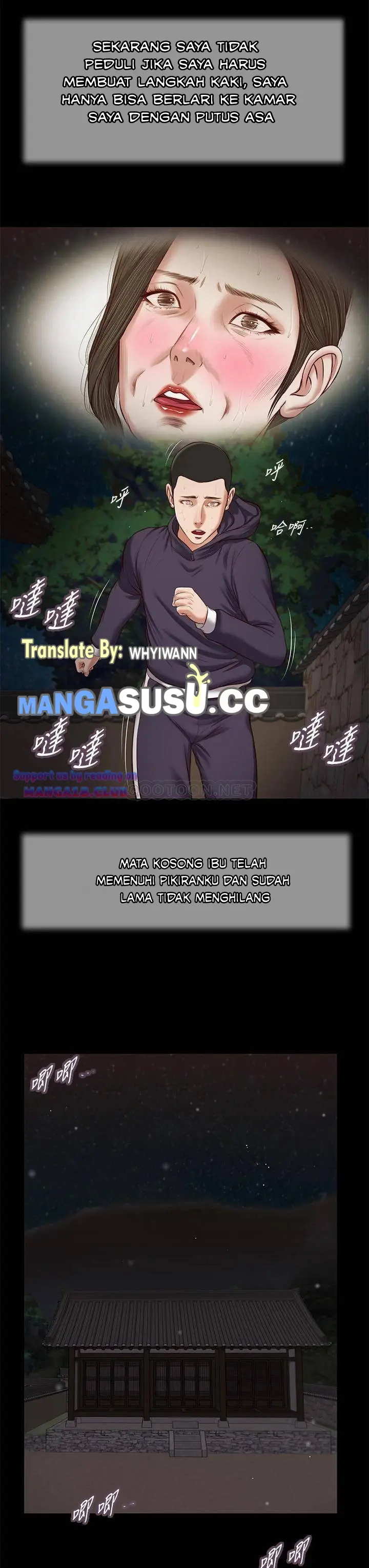 image-komik-komik-concubine-chapter-40-22/25