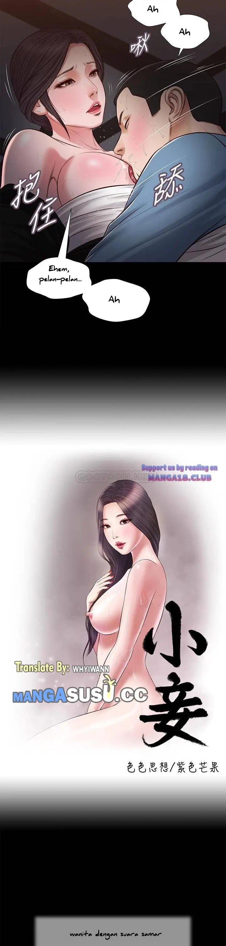 image-komik-komik-concubine-chapter-44-1/29