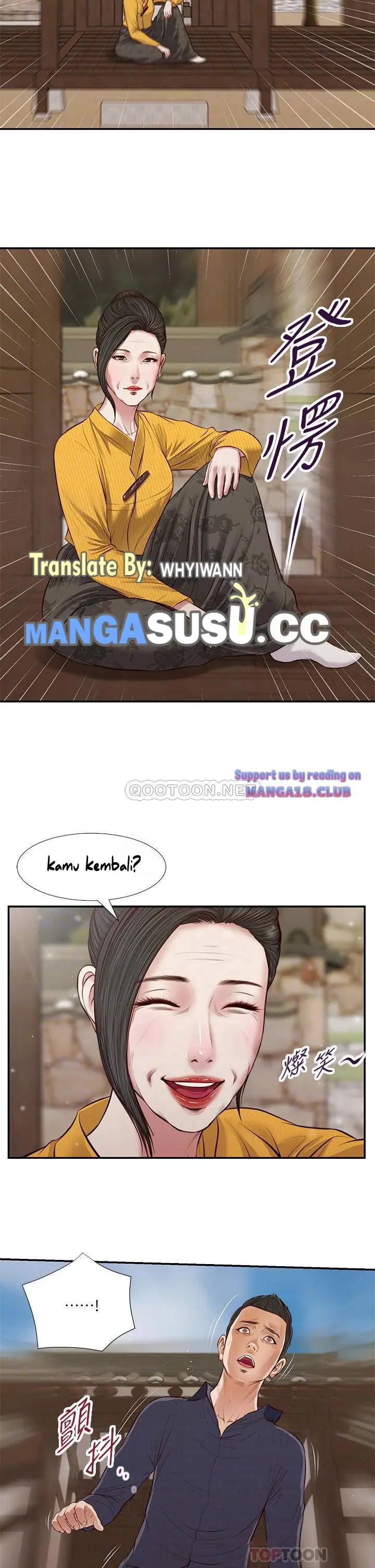 image-komik-komik-concubine-chapter-45-3/26