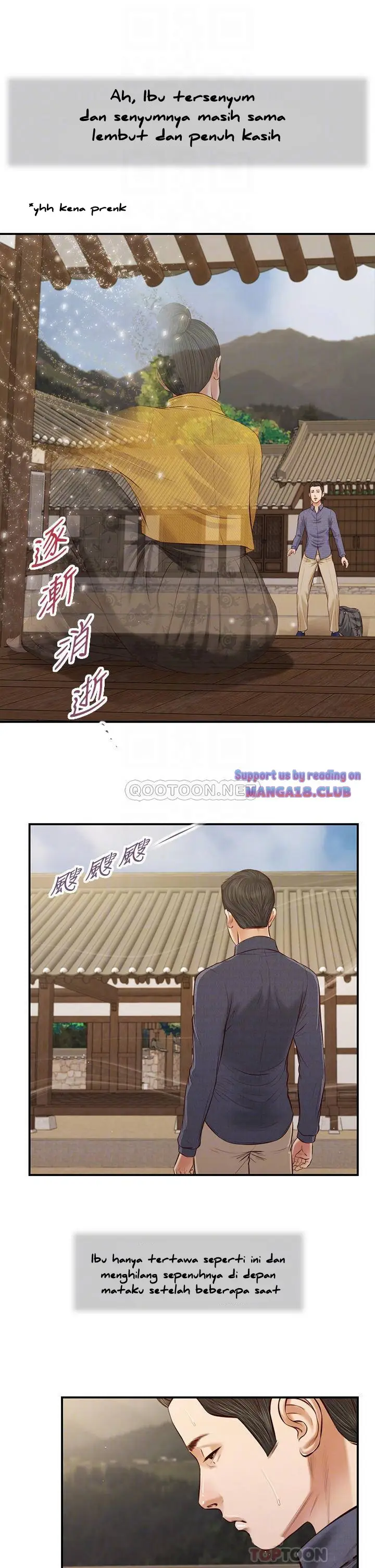 image-komik-komik-concubine-chapter-45-5/26