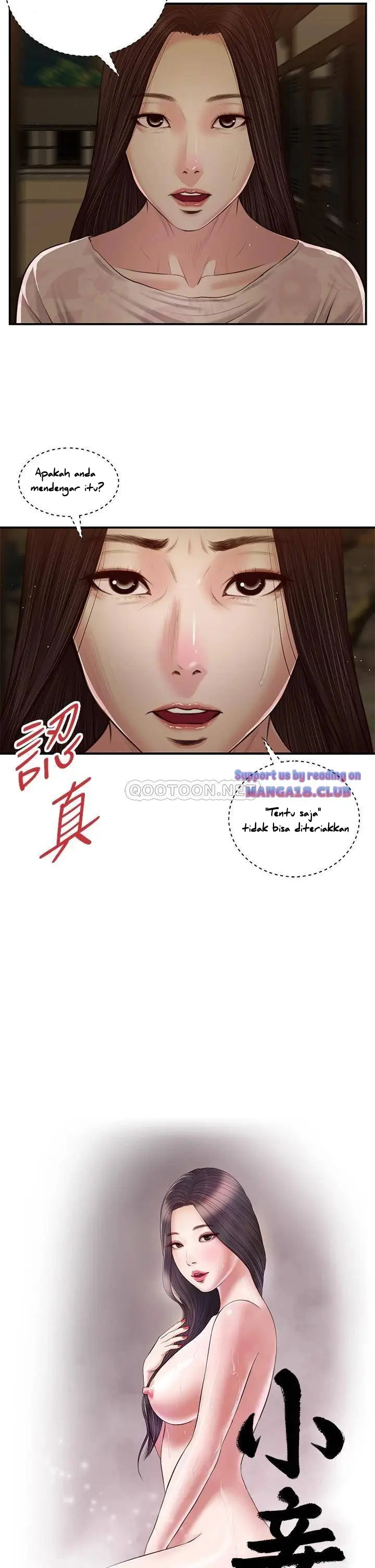 image-komik-komik-concubine-chapter-46-1/24