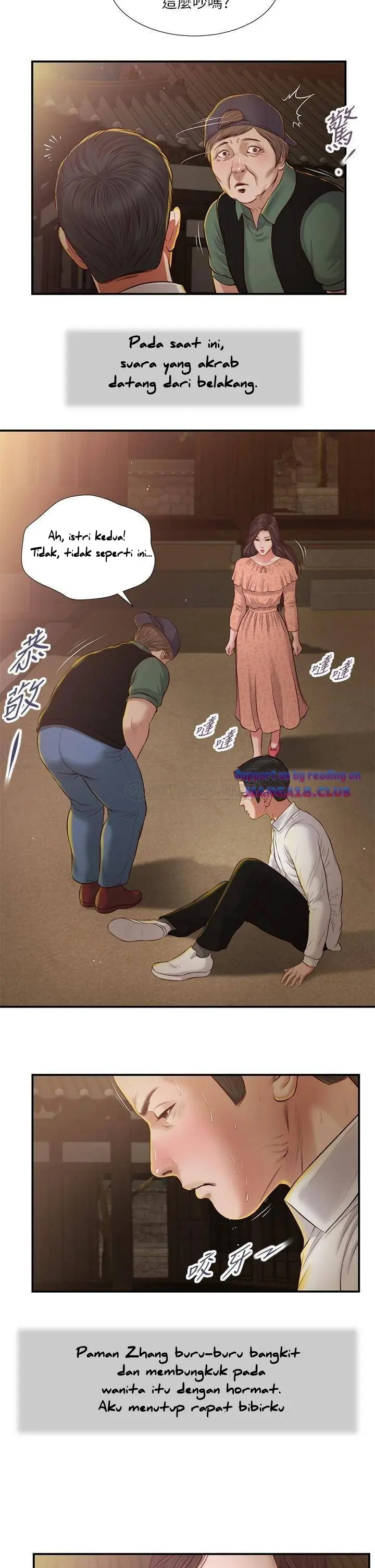 image-komik-komik-concubine-chapter-46-21/24