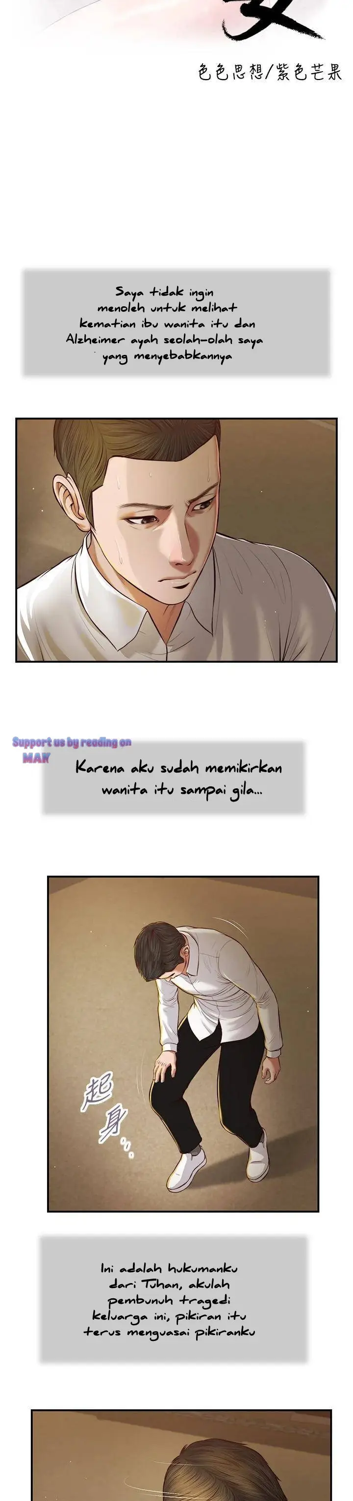 image-komik-komik-concubine-chapter-47-2/26