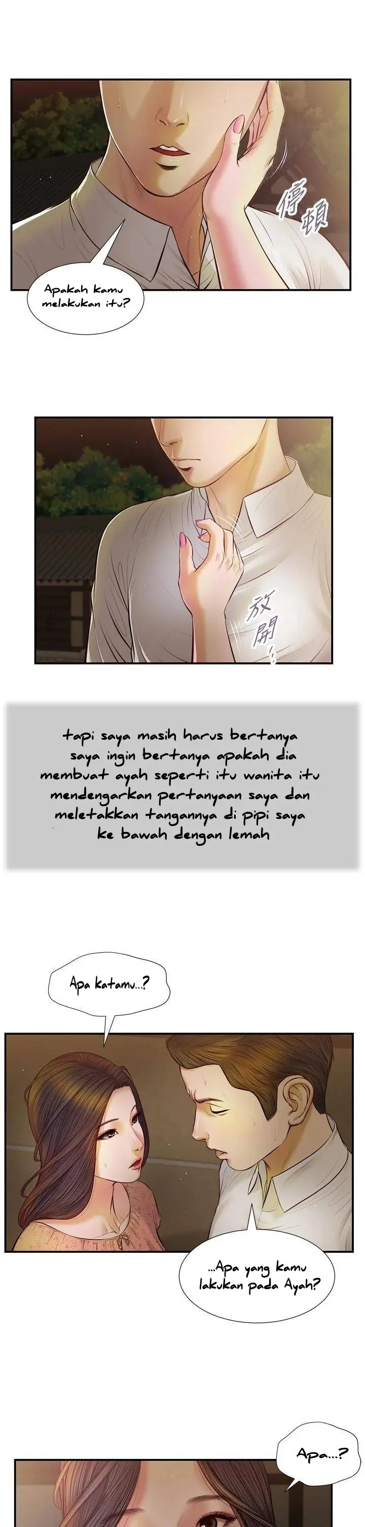 image-komik-komik-concubine-chapter-47-6/26