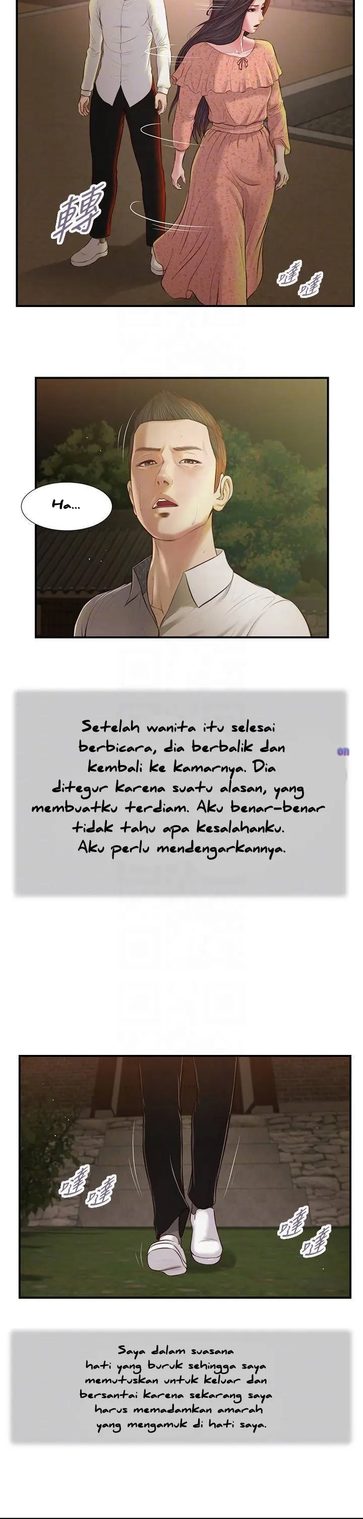 image-komik-komik-concubine-chapter-47-11/26