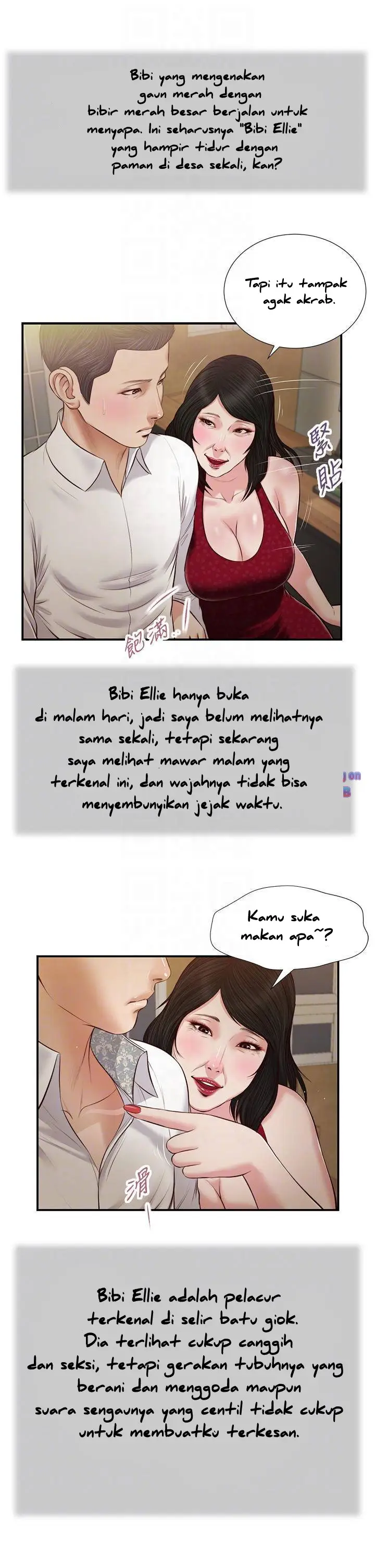 image-komik-komik-concubine-chapter-47-15/26