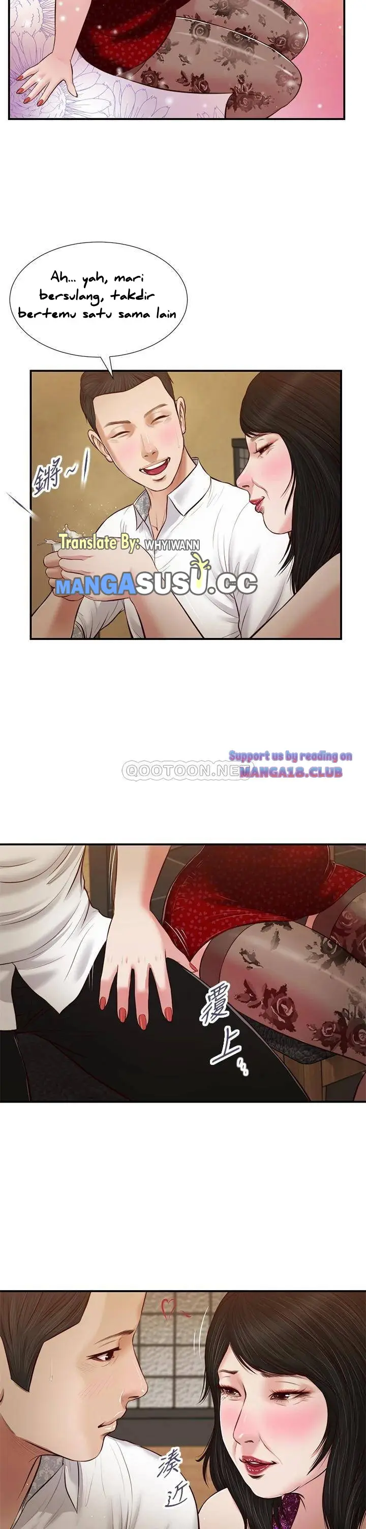 image-komik-komik-concubine-chapter-47-23/26