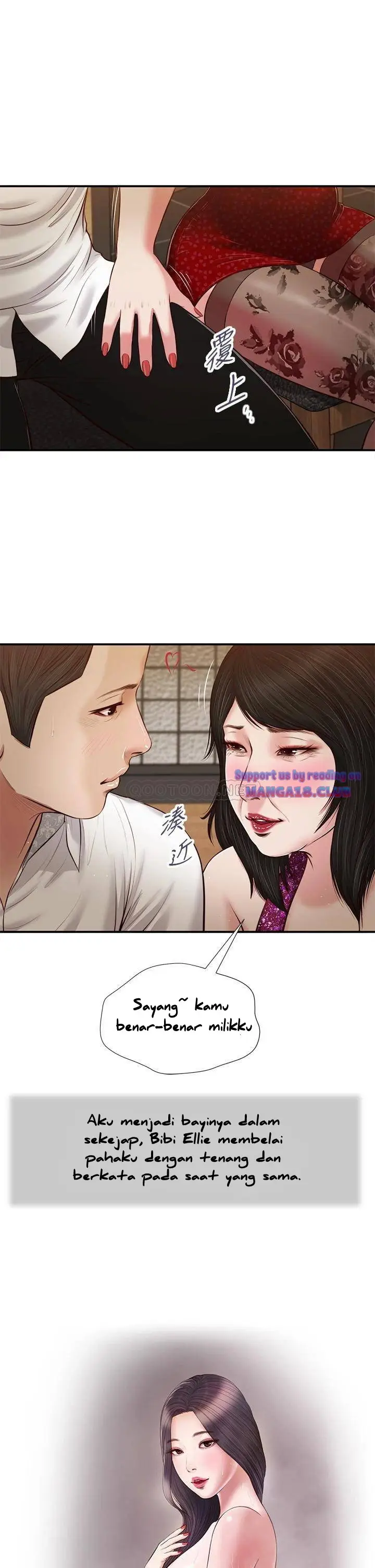 image-komik-komik-concubine-chapter-48-1/26