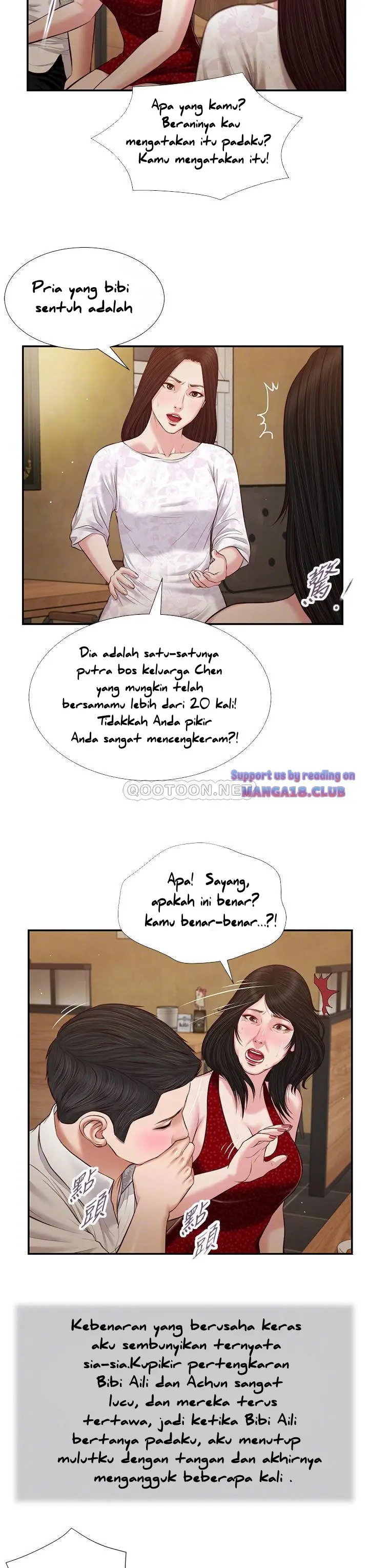 image-komik-komik-concubine-chapter-48-17/26