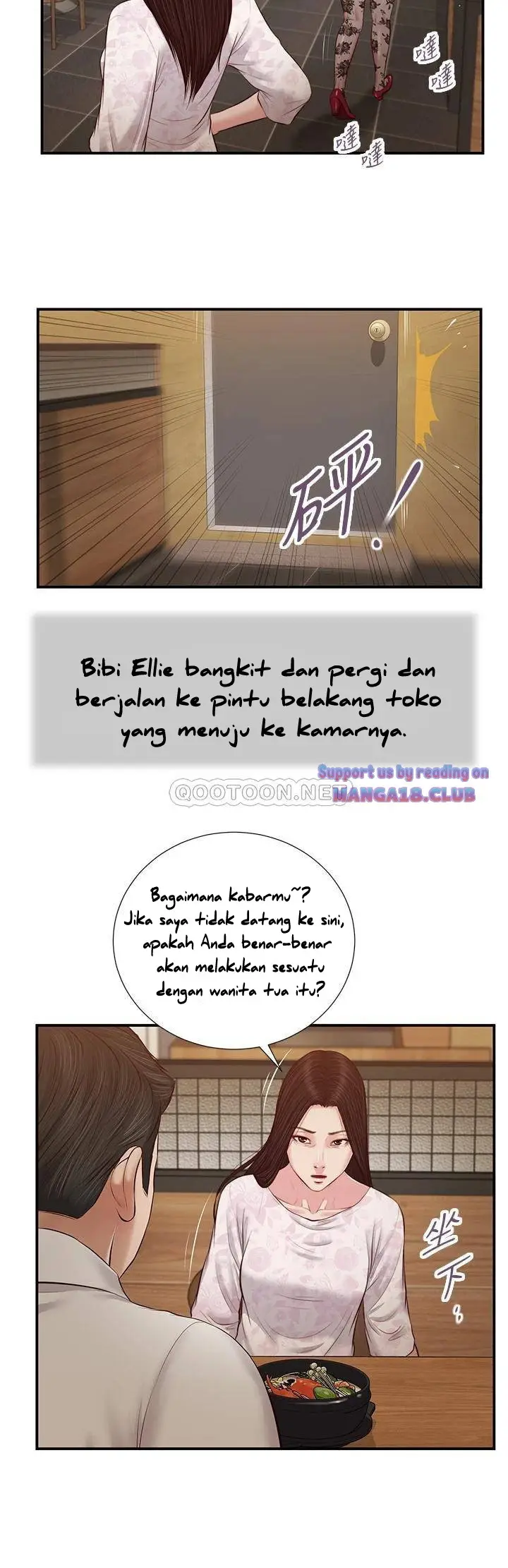 image-komik-komik-concubine-chapter-48-19/26
