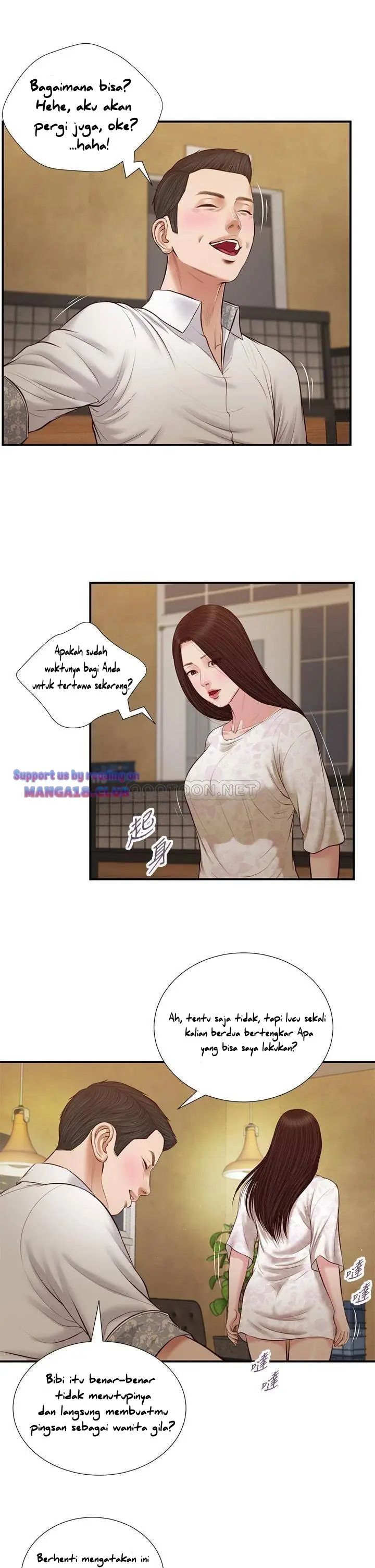 image-komik-komik-concubine-chapter-48-20/26