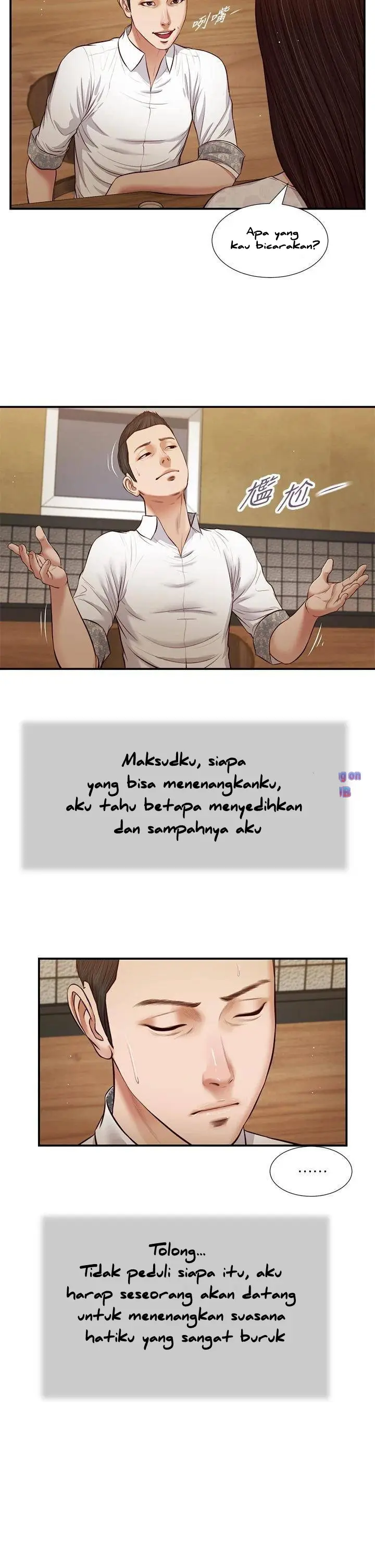 image-komik-komik-concubine-chapter-49-1/24
