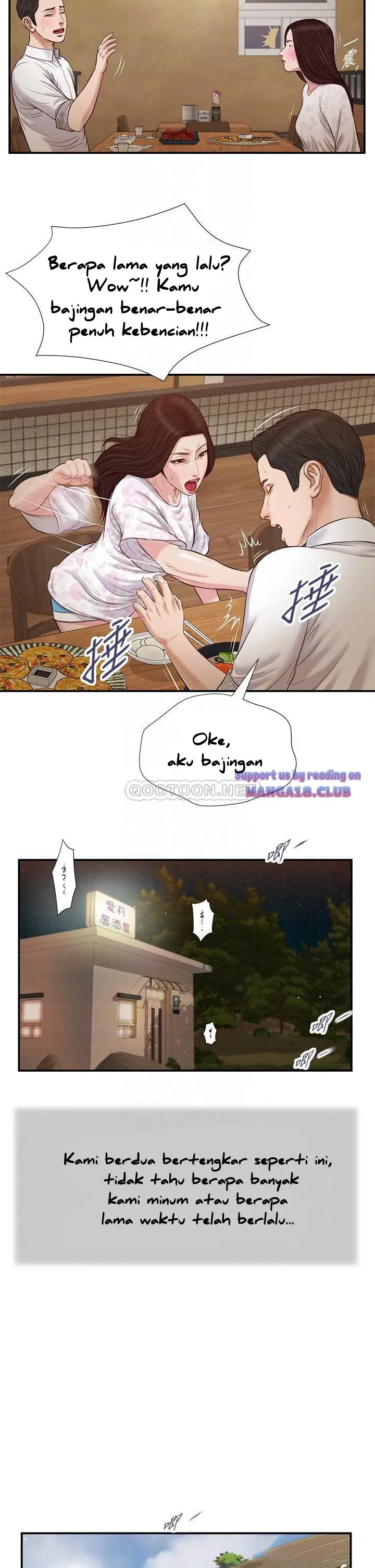 image-komik-komik-concubine-chapter-49-13/24
