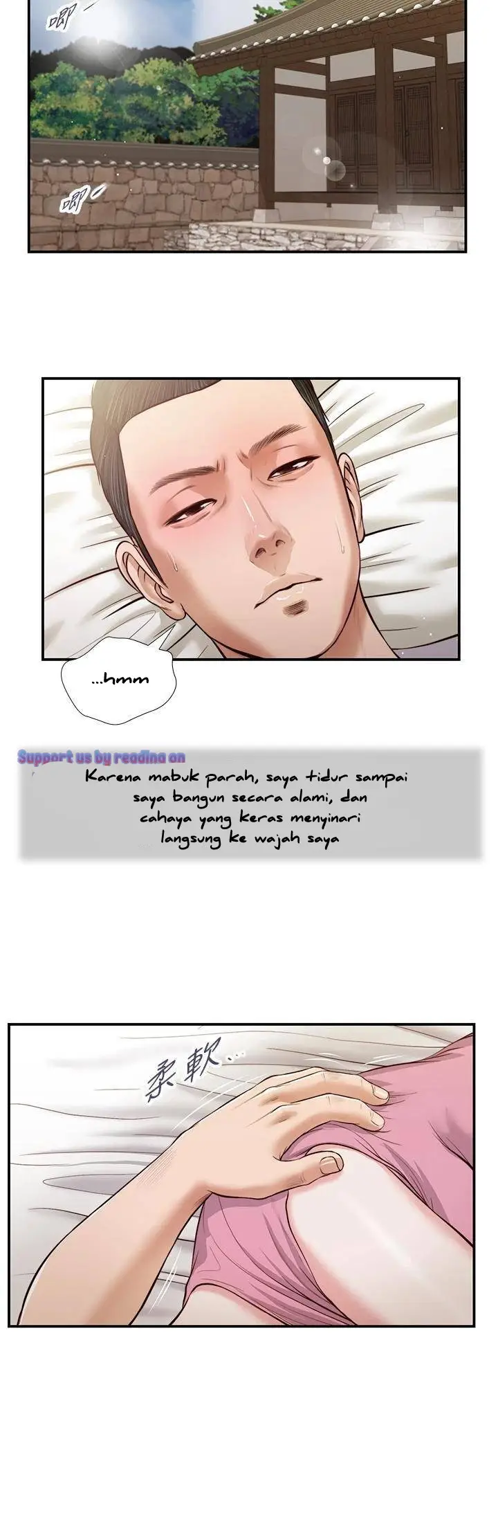 image-komik-komik-concubine-chapter-49-14/24