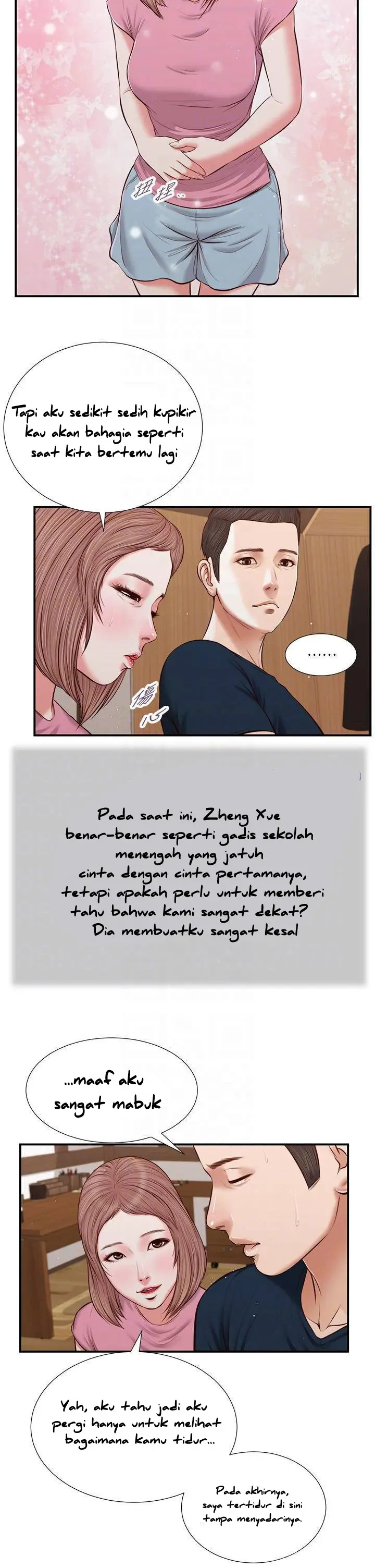 image-komik-komik-concubine-chapter-50-13/27