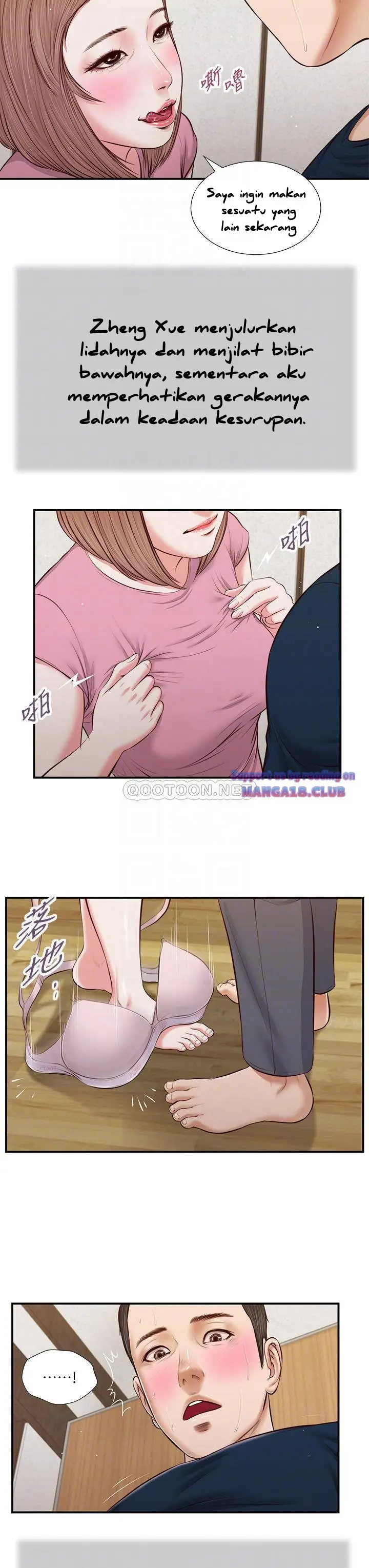 image-komik-komik-concubine-chapter-50-17/27