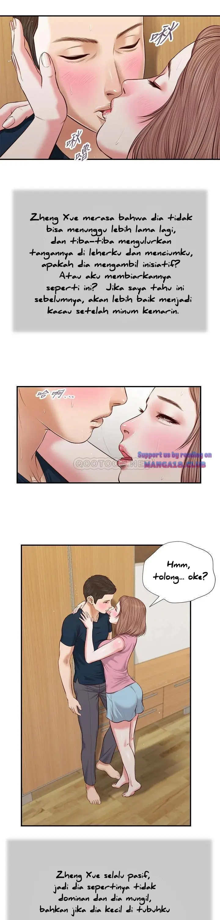 image-komik-komik-concubine-chapter-50-21/27