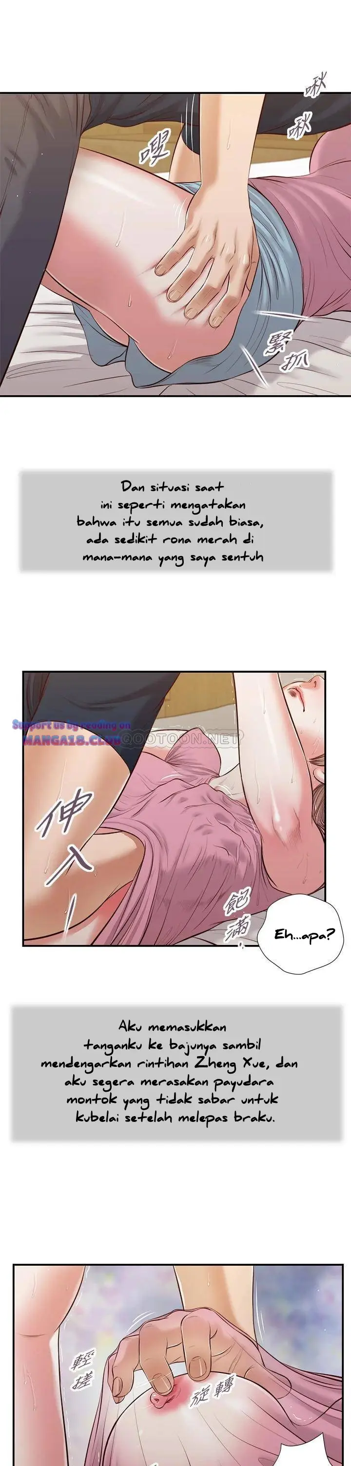 image-komik-komik-concubine-chapter-51-2/25