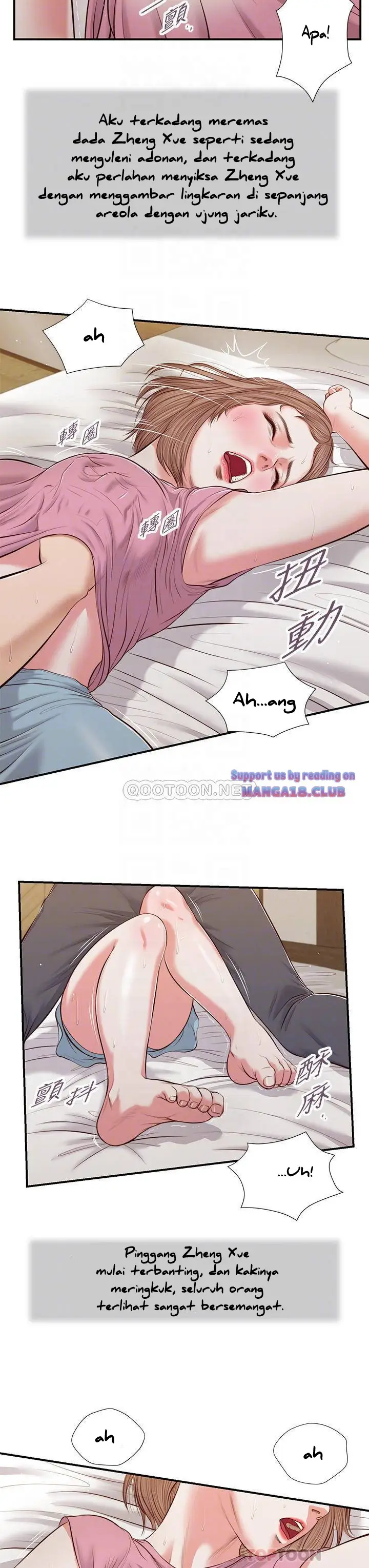 image-komik-komik-concubine-chapter-51-3/25