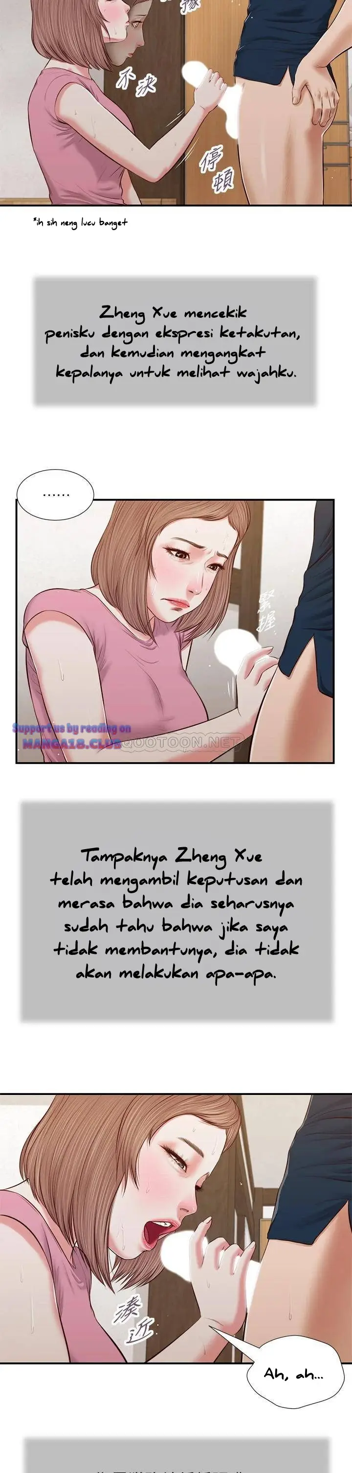 image-komik-komik-concubine-chapter-51-12/25