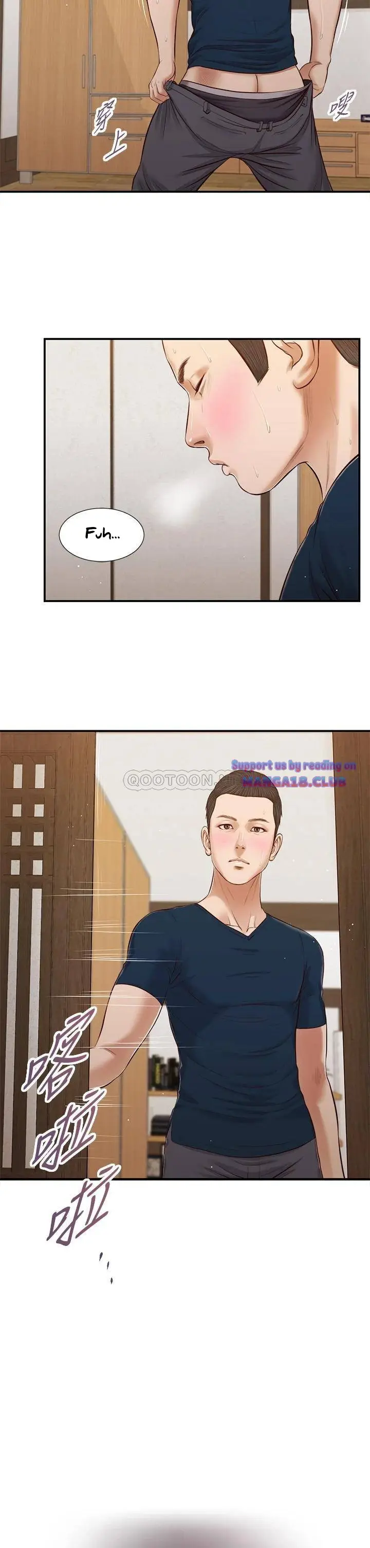 image-komik-komik-concubine-chapter-52-1/26