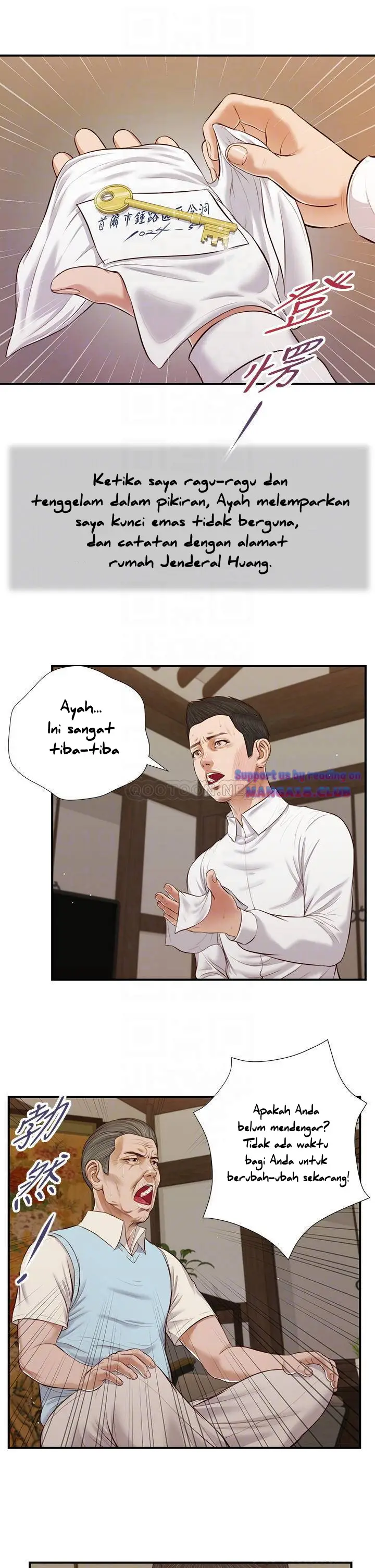 image-komik-komik-concubine-chapter-53-6/27