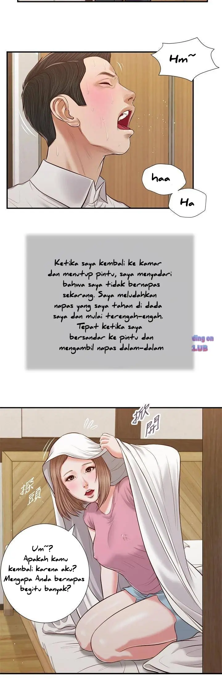 image-komik-komik-concubine-chapter-53-24/27