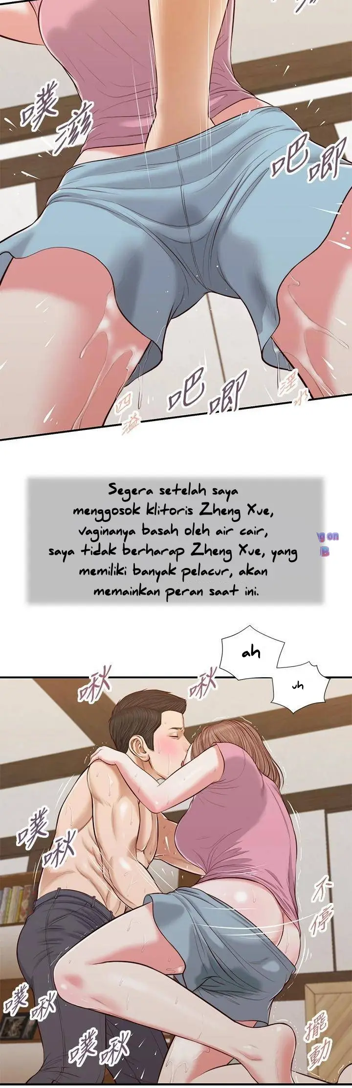 image-komik-komik-concubine-chapter-54-5/27