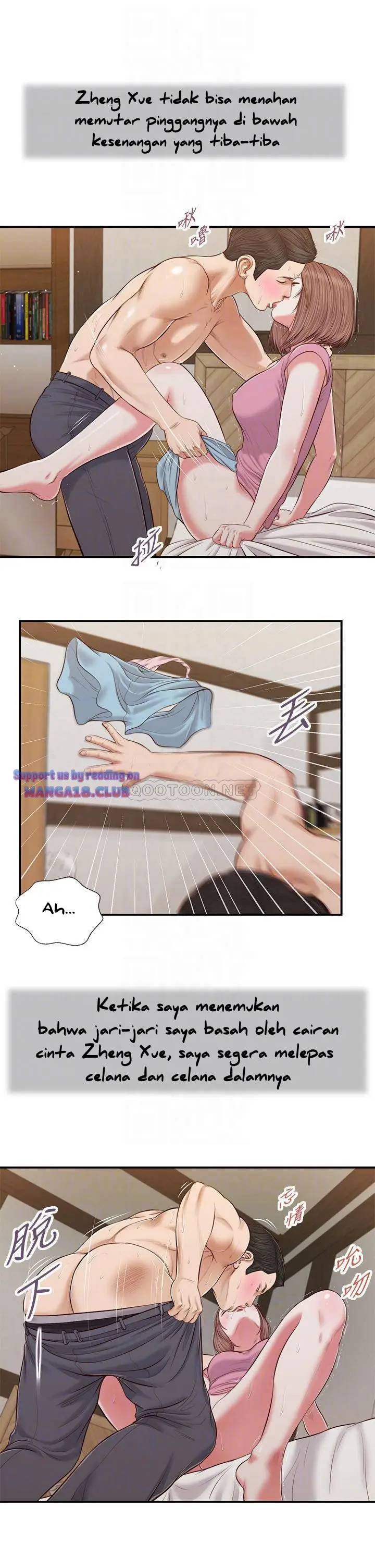 image-komik-komik-concubine-chapter-54-6/27