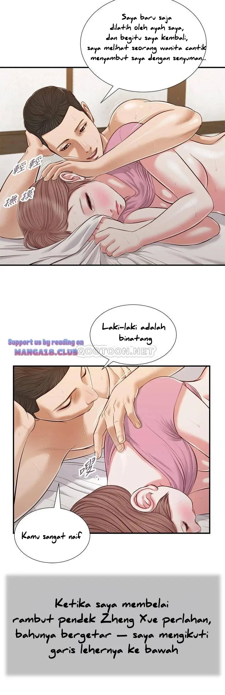 image-komik-komik-concubine-chapter-54-20/27