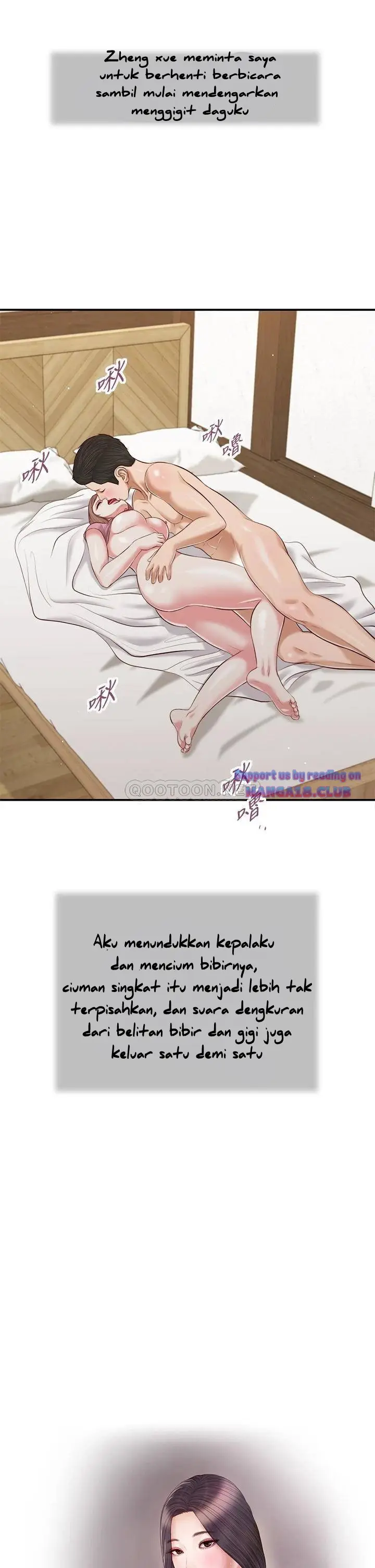 image-komik-komik-concubine-chapter-55-1/27