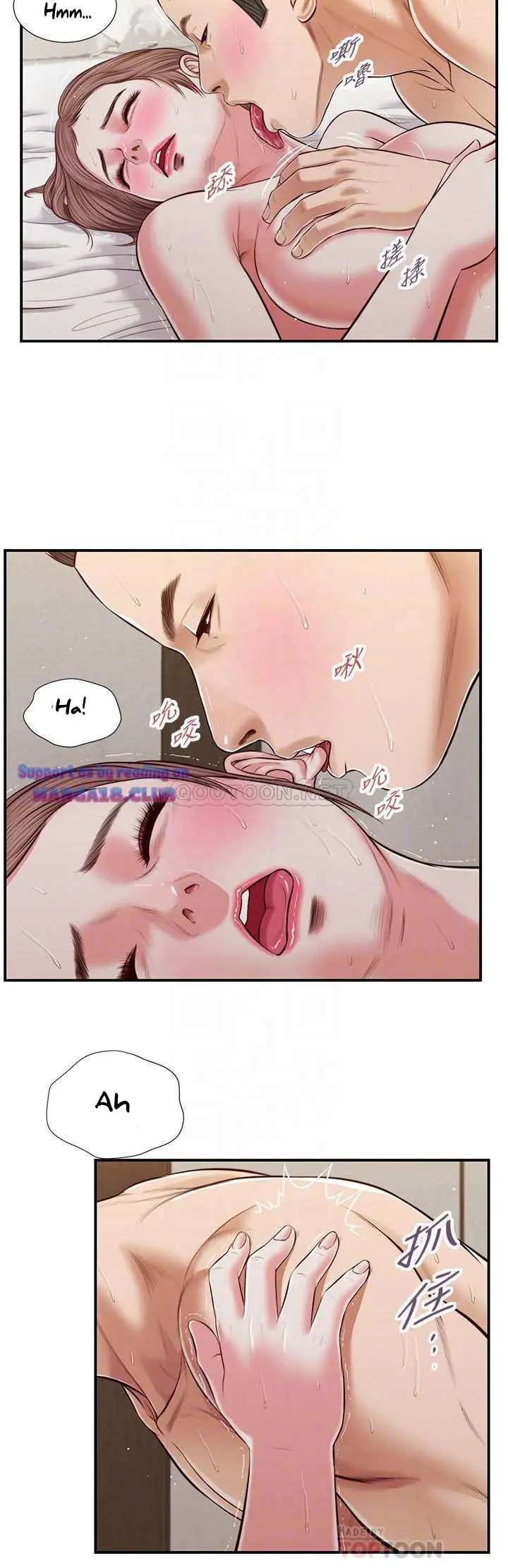 image-komik-komik-concubine-chapter-55-4/27