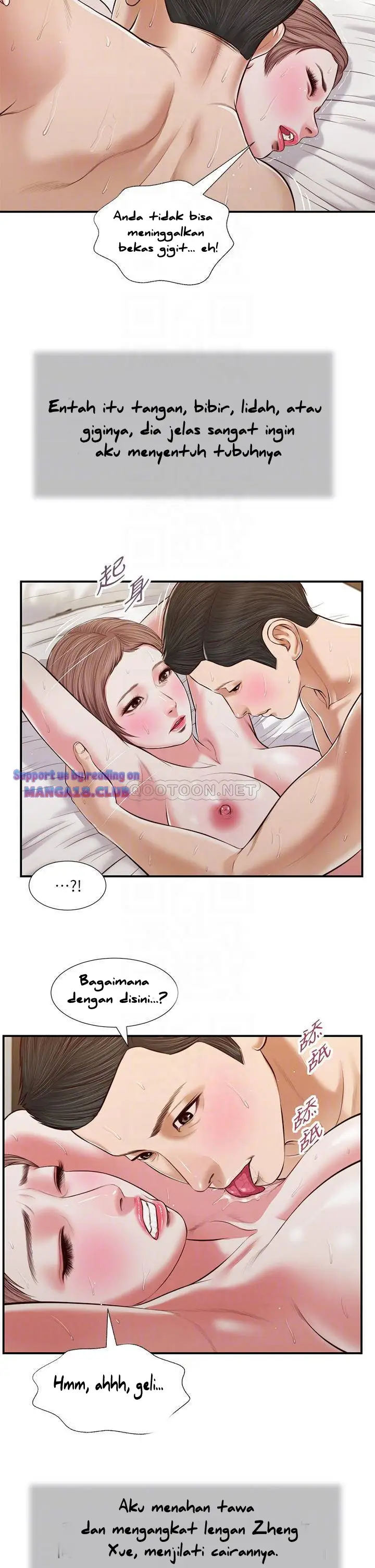 image-komik-komik-concubine-chapter-55-6/27