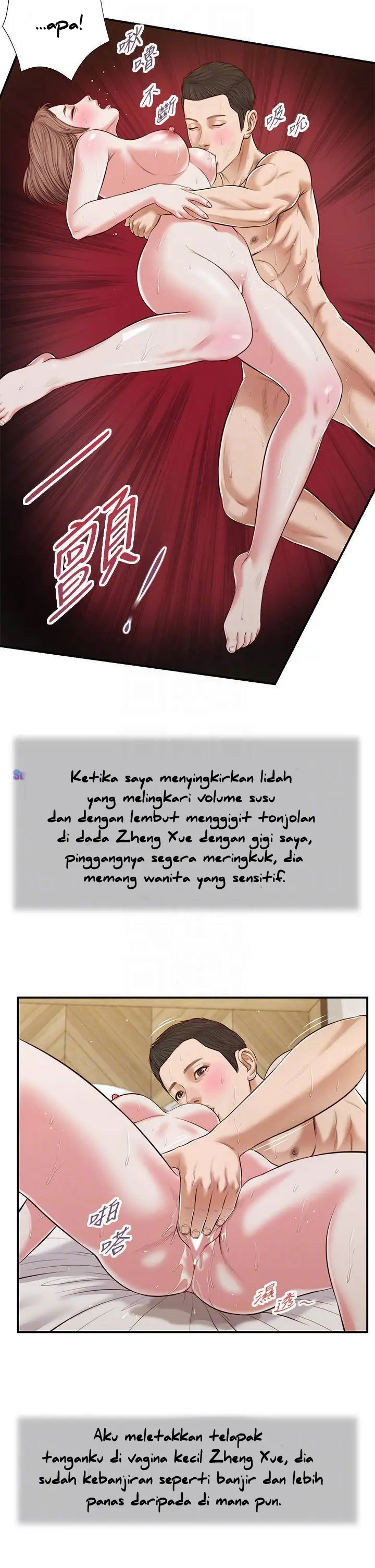 image-komik-komik-concubine-chapter-55-8/27