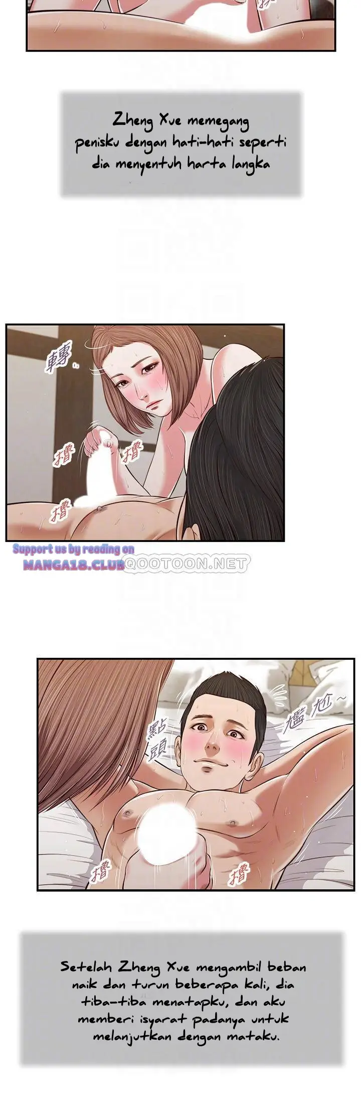 image-komik-komik-concubine-chapter-55-14/27